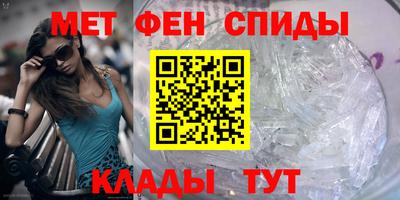 марихуана Ипатово