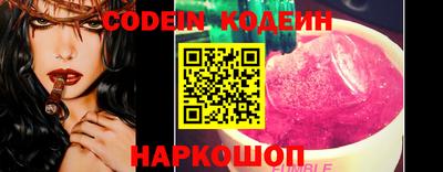 таблы Ирбит