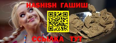 а пвп мука Изобильный