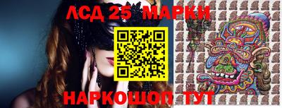 таблы Ирбит
