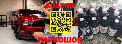 марихуана Ипатово