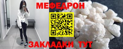 а пвп мука Изобильный