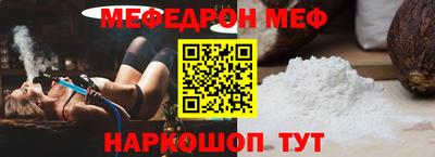 марихуана Ипатово