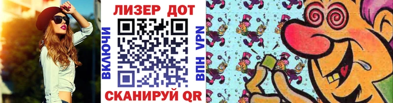 как найти закладки  Северобайкальск  Марки N-bome 1,8мг 